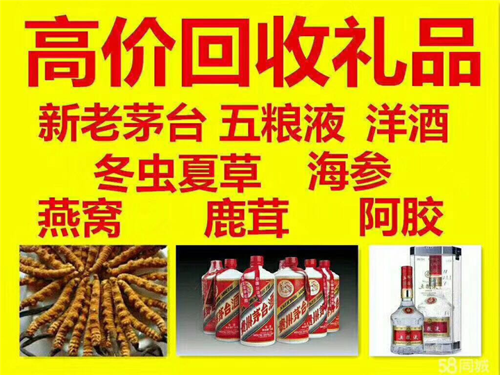 新会案例展示